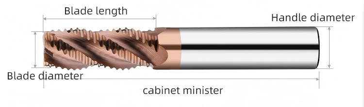 HRC55 four-flute TiSiN-coated roughing end mill dimensional drawing