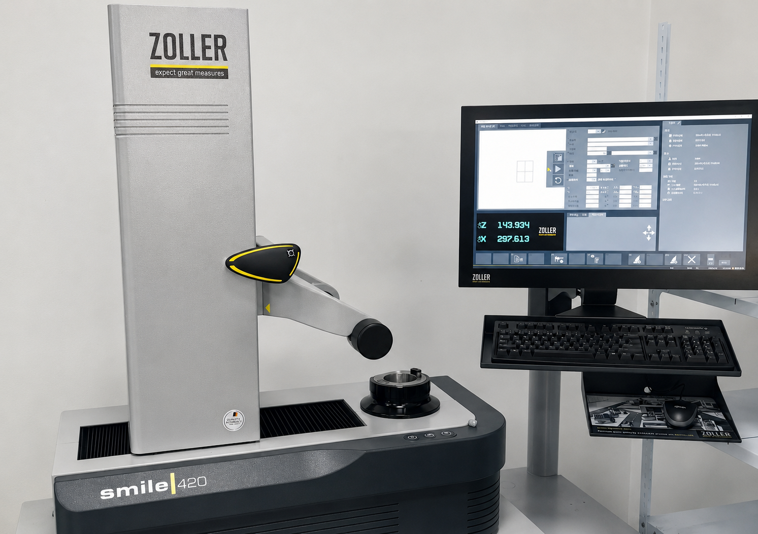 ZOLLER smile 420 cutting tool measurement and inspection system